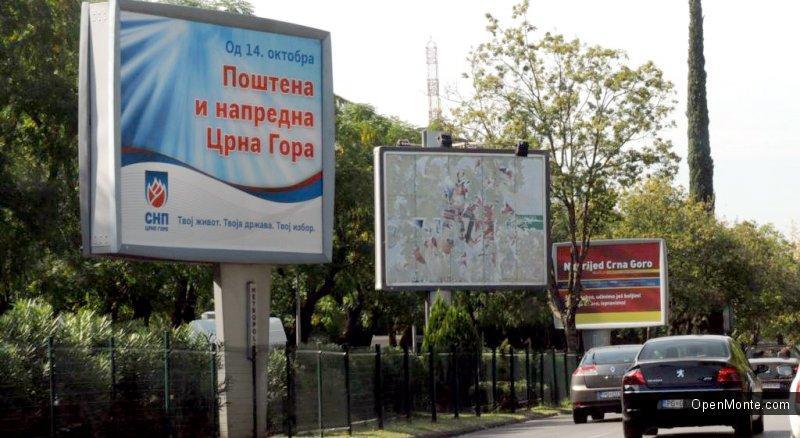 Новости Черногории: Туристам из Европы не нравится множество билбордов на дорогах и в городах Черногории