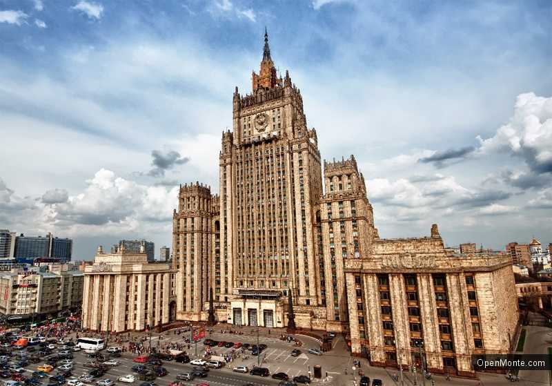 Новости Черногории: В «Газпроме» и МИДе прошли встречи с членом Парламента Подгорицы