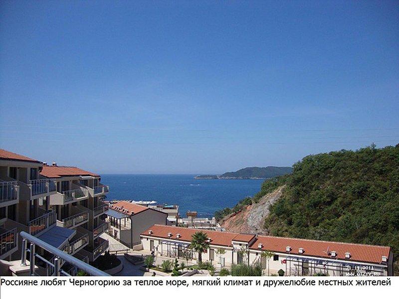 Отдых в Черногории: Проживание в Черногории: На что обратить внимание при выборе расположения апартаментов в Черногории