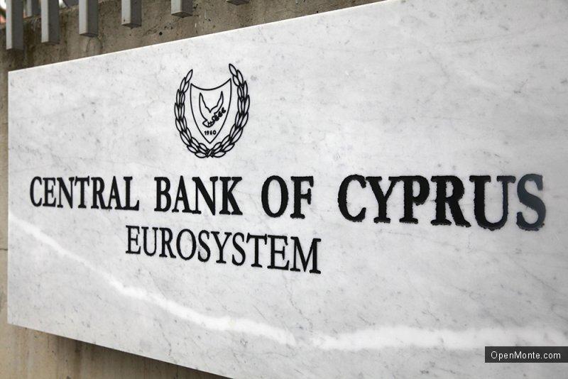 Не только Черногория: Кипр отменяет все ограничения на движение капитала