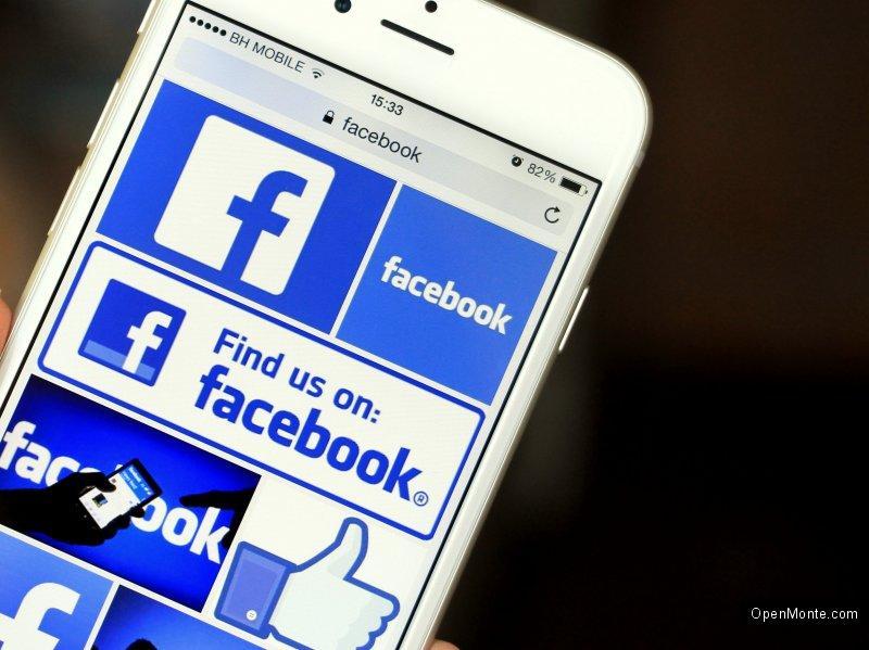 Это интересно: Facebook может следить даже за незарегистрированными пользователями
