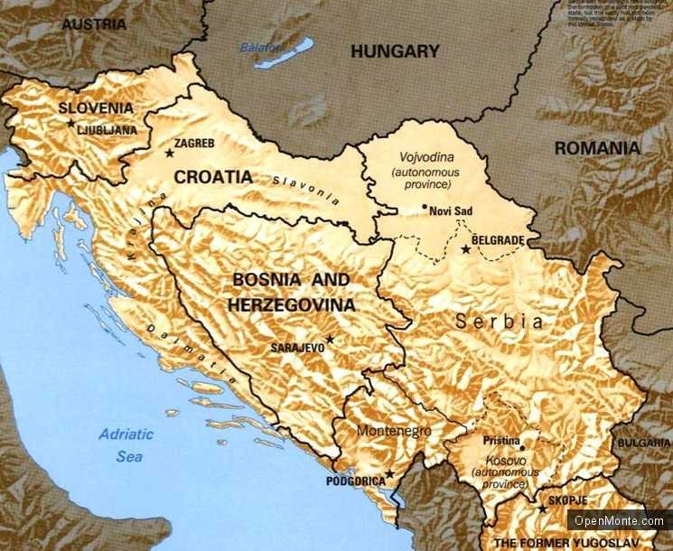 Их нравы: Бренды, которые пережили Югославию