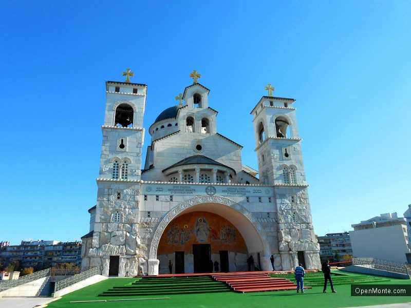 О Черногории: Кафедральный храм Воскресения Христова в Подгорице