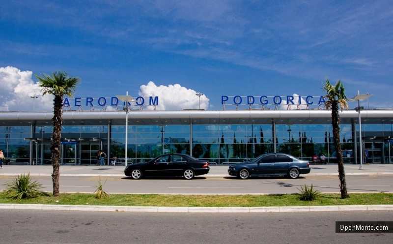 О Черногории: Аэропорты Черногории