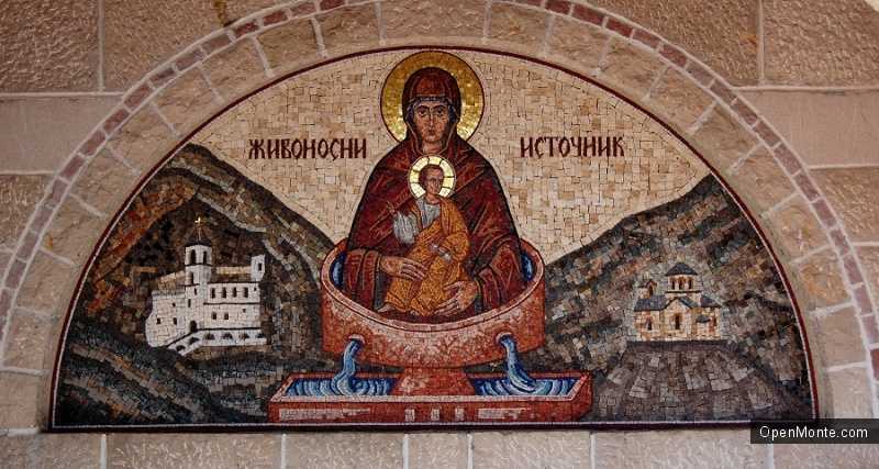 О Черногории: Монастырь Острог в Черногории