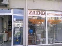 Магазин «ZIDD commerce» в Баре