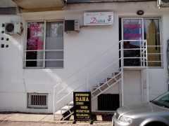 Салон эстетики «Dana» в Подгорице