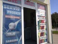 Фирма «GRAVEX COMPANY» в Баре