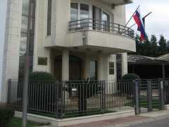 Посольство Словении в Черногории (Slovenačka ambasada)
