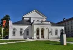 Королевский театр Зетский дом в Цетинье (Kraljevsko pozorište Zetski Dom)