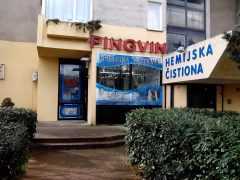Химчистка «Pingvin» в Подгорице