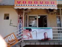 Магазин сантехники «Vodomont» в Подгорице