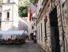 Муниципалитет в Которе (Opština)