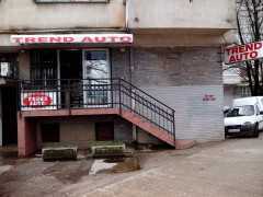 Магазин автозапчастей «Trend Auto» в Подгорице