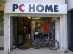 Магазин «PC Home» в Баре