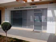 Поликлинника «Mercur Nera» в Подгорице