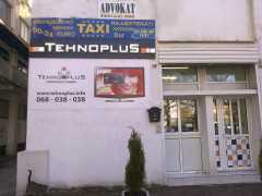 Магазин техники «TehnoPlus» в Баре