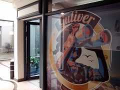 Туристическое агентство «Guliver» в Подгорице
