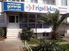 Магазин бытовой техники «Frigo Elektro servis Vujovic» в Подгорице