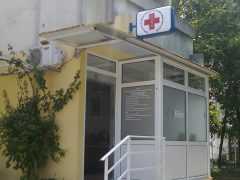 Частная клиника «Dr Masoničić»