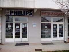 Магазин электроосветительных приборов «Philips» в Подгорице