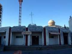 Почтовое отделение в Баре, код 85000