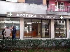 Аптека «Petanović» в Подгорице