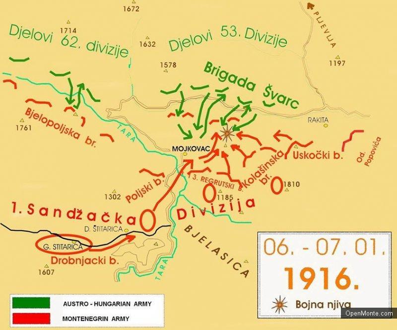 Их нравы: О Черногории: Черногорцы отмечают 100 лет со дня победы в знаменитой битве под Мойковцем
