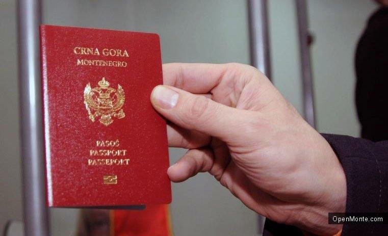 Новости Черногории: Почетное гражданство Черногории за 7 лет получили 206 человек