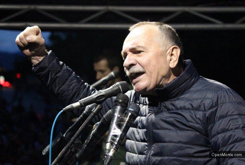 Новости Черногории: В столице Черногории началась многодневная антиправительственная акция протеста