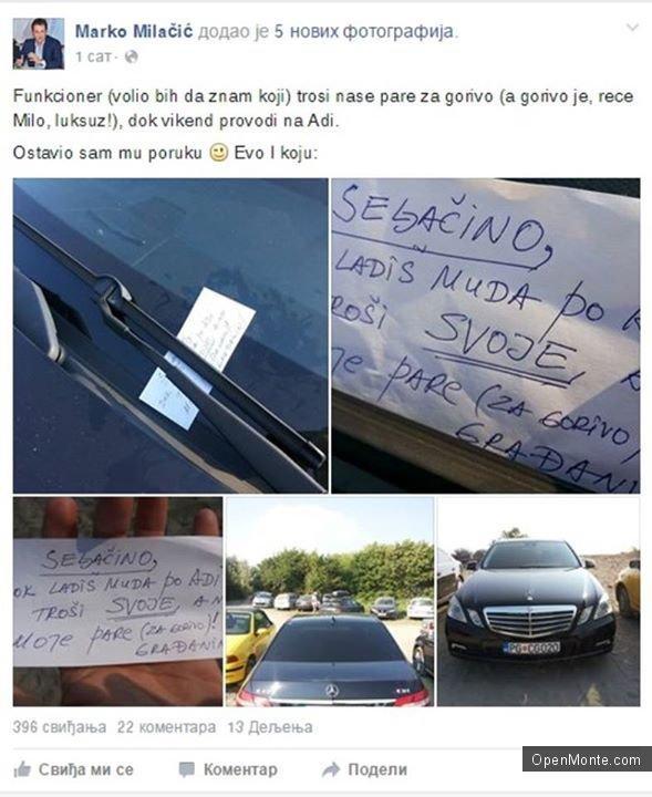 Проживание в Черногории: Дайджест: албанские полицейские будут работать на приморье, первая мини-ГЭС в Черногории