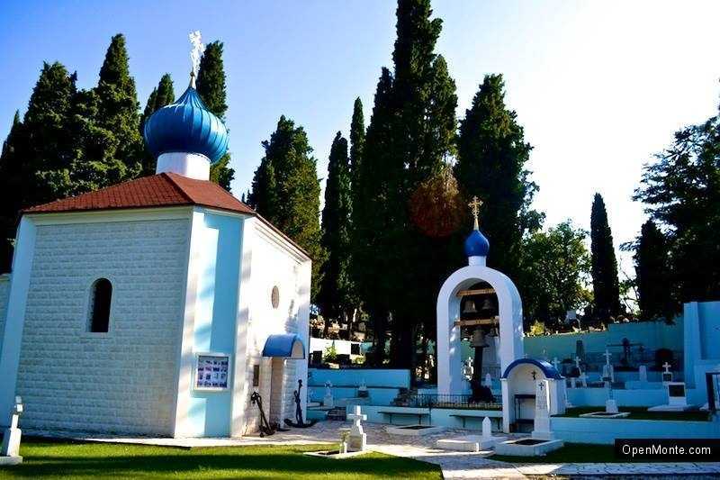 Ovo je interesantno: О Черногории: Istorija emigracije Rusa u Srbiju i Crnu Goru