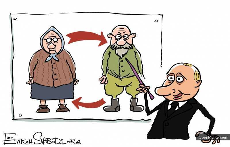Люди Черногории: О Черногории: Сергей Ёлкин: Пока мне в Черногории все нравится