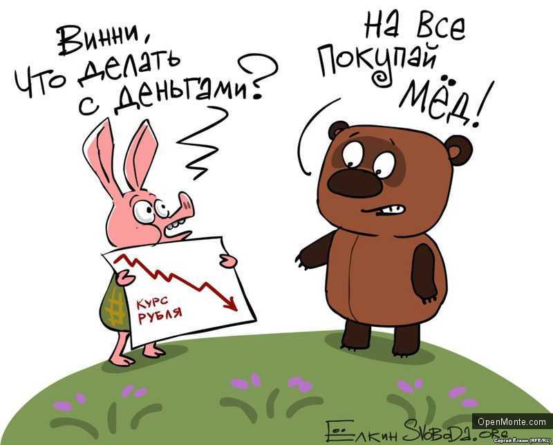 Люди Черногории: Сергей Ёлкин: &laquo;Пока мне в Черногории всё нравится&raquo;