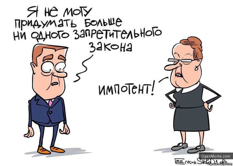 Люди Черногории: Сергей Ёлкин: &laquo;Пока мне в Черногории всё нравится&raquo;
