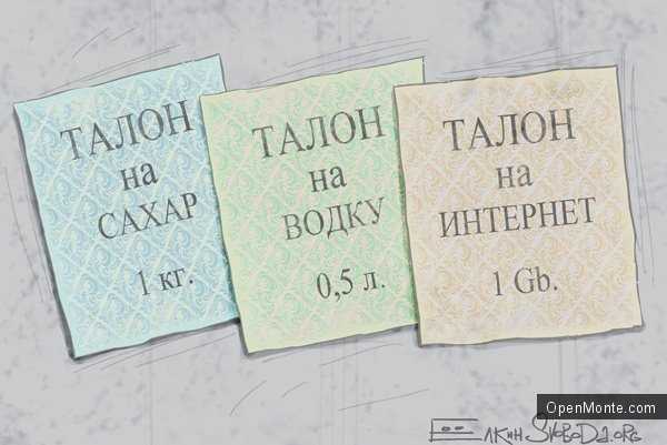 Люди Черногории: О Черногории: Сергей Ёлкин: Пока мне в Черногории все нравится