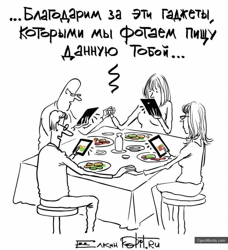 Люди Черногории: О Черногории: Сергей Ёлкин: Пока мне в Черногории все нравится