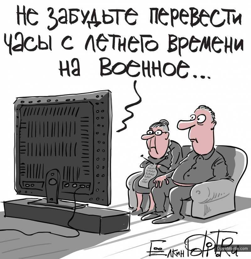 Люди Черногории: О Черногории: Сергей Ёлкин: Пока мне в Черногории все нравится