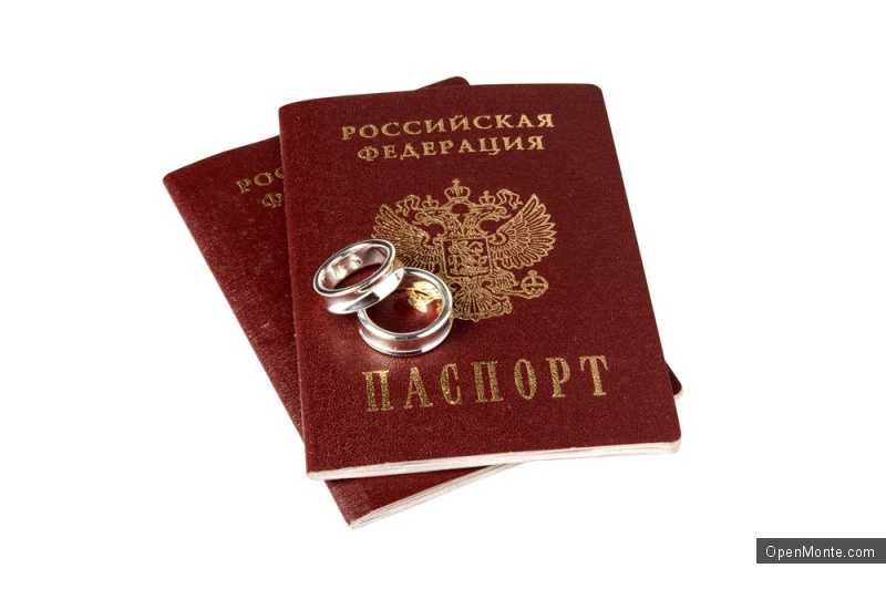 Их нравы: Брак с черногорцем