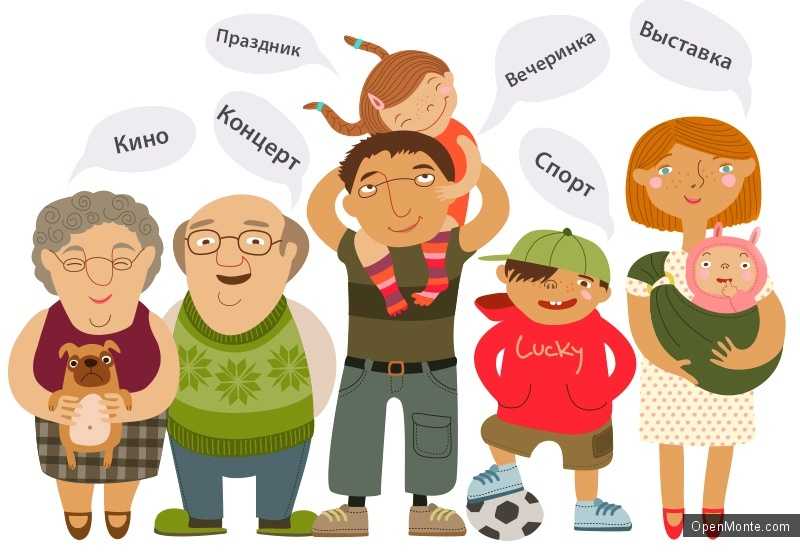 Отдых в Черногории: Куда сходить отдохнуть на этой неделе: 2 сентября &ndash; 8 сентября