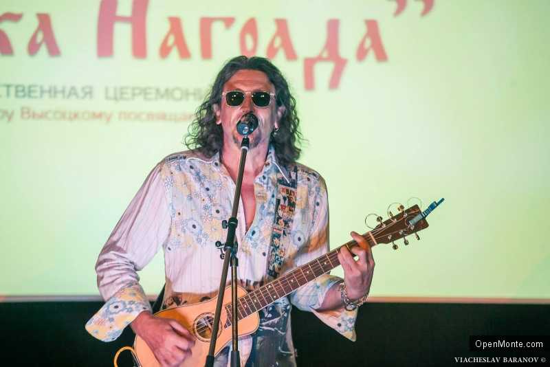 Фото Черногории: Фото с церемонии &laquo;Ruska nagrada 2013&raquo;